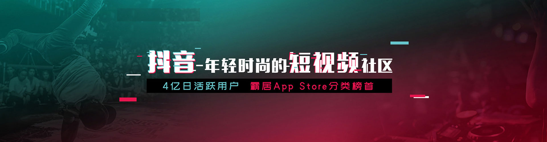 霍城百度竞价运营