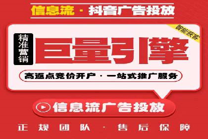 电影宣传中SEM优化师的角色与作用——一则电影营销成功案例